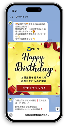 イメージ画像
