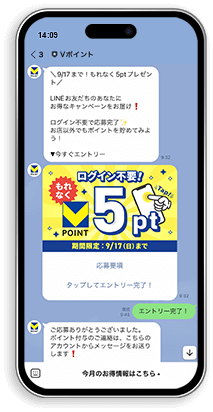 イメージ画像