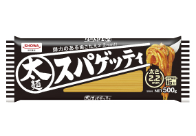 昭和産業 太麺スパゲッティ2.2mm(500g)