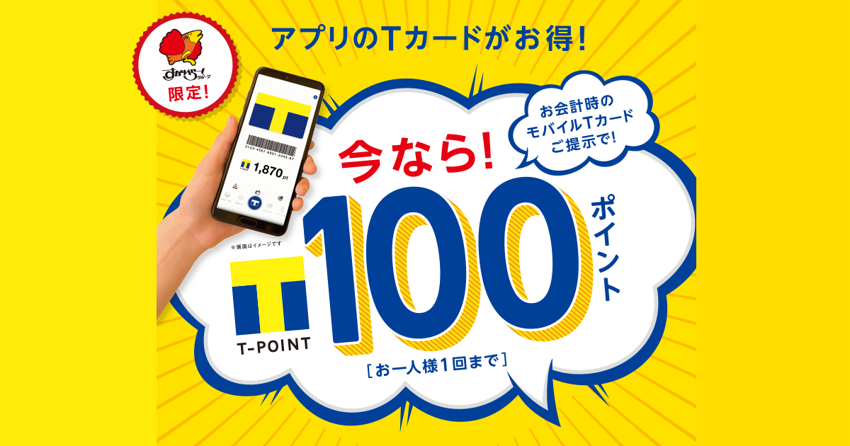 10/20は抽選で100％ポイント還元!要エントリー)(送料無料) 東芝 VP