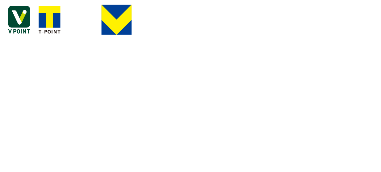 VポイントとTポイントがVになって1年が経ちました。実は結構変わってる、Vポイント以前持っていた人も、これからの人も、今が始めどきです。