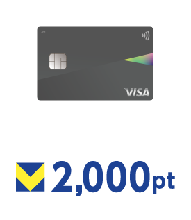 Olive 2,000ポイント