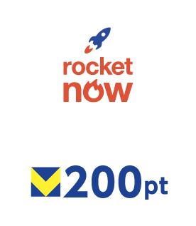 rocket now 200ポイント