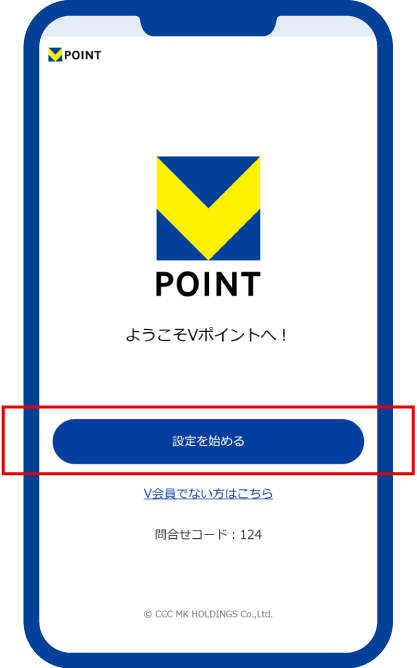 イメージ1
