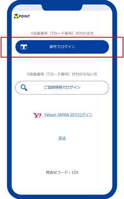 イメージ2