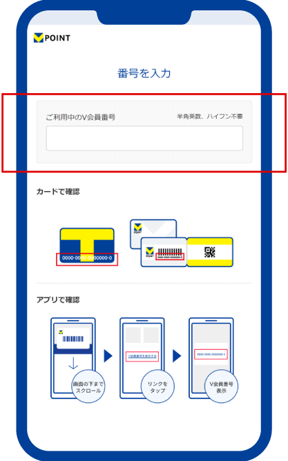 イメージ3