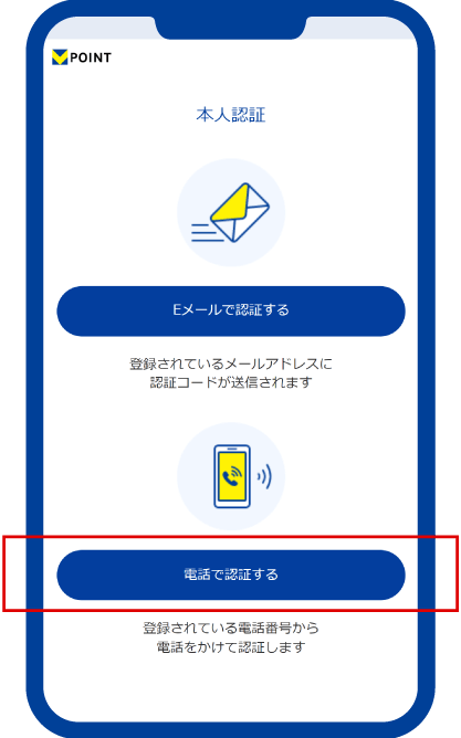 イメージ4