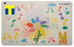 To 世界中の人達へ From オパール 世界中の人達に音楽を聴いて、楽しんで、笑顔になって欲しいと思い、花を描きました。