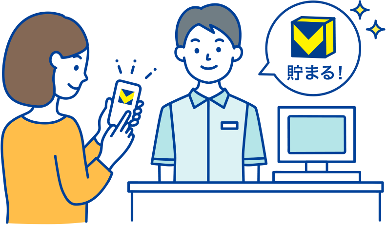 イメージ画像