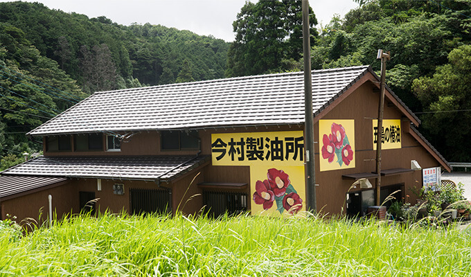 五島の暮らし｜地域の美味しいものを生産者とTカードでつくる商品開発