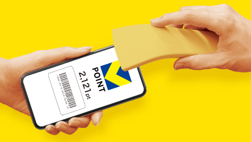 店頭でバーコード掲示