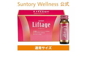 Liftage（リフタージュ）白ぶどう味