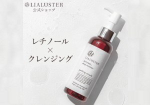 スキンケア・メイクアップ