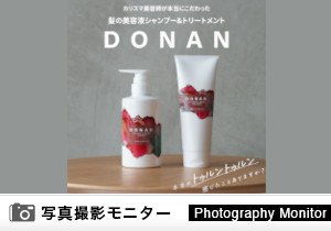 DONAN