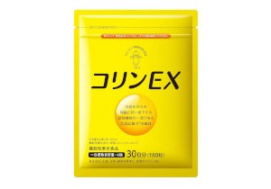 コリンEX キユーピーウエルネス