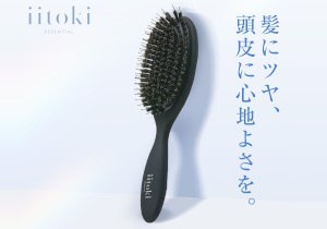 iitoki essential