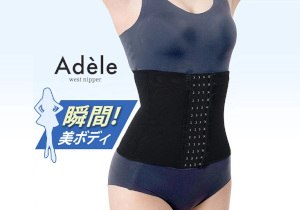 adele