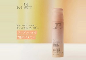 IN MIST