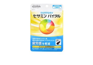 セサミンバイタル