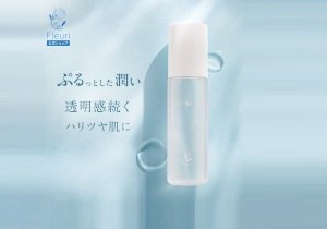 スキンケア・メイクアップ